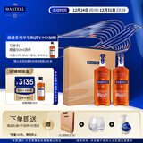 马爹利（Martell）鼎盛 VSOP 干邑白兰地 洋酒 法国进口 送礼佳选 【限定礼盒】鼎盛 500mL 2瓶
