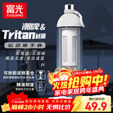 富光水杯男泡茶杯大容量tritan健身杯子男士冷泡茶水分离便携运动水壶 白色-加厚杯身+滤网茶仓1400ml