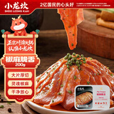 小龙坎椒麻脆舌200g 火锅食材生鲜四川 火锅配菜烧烤烫煮麻辣烫餐饮 