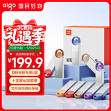爱国者（aigo）16GB USB2.0投标U盘U212 盒装 公司企业竞标专业投标优盘 十只装 小容量小体积金属U盘 盒装更优惠