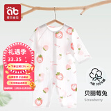 爱贝迪拉短袖夏装连体衣婴儿衣服夏季薄款新生婴幼儿睡衣外出男女宝宝空调 （长袖无骨小凉衣）贝丽莓兔（ 80cm 【建议15—20斤】