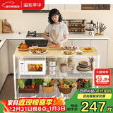 溢彩年华 厨房置物架落地长窄切菜桌工作台架子多功能餐桌家用储物架2807