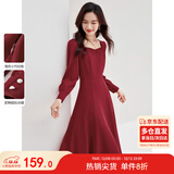 尚都比拉高级感连衣裙女春秋气质方领中长款内搭打底赫本风裙子