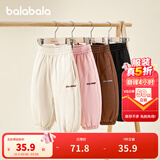巴拉巴拉童装儿童长裤男童女童宝宝束脚裤子秋冬宽松百搭休闲裤 浅卡其50311 130 cm
