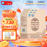 桂仁虫草片冬虫夏草菌丝体含片胶囊60粒增强免疫 中老年人滋补营养品 虫草片 三盒套餐（实发四盒）