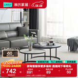 林氏家居简约现代轻奢客厅家用沙发边角几组合圆形茶几桌子LS093 【岩板】大黑+小白圆茶几组合