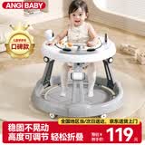 ANGI BABY婴儿学步车防侧翻婴儿车宝宝学步车助步多功能儿童手推车音乐玩具 【可调高低+音乐】椰子灰 多功能学步助步周岁生日礼物