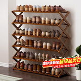 安尔雅简易鞋架多层折叠鞋柜非实木收纳柜组装小鞋架子大容量 6层