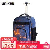 uniker拉杆书包女初高中小学生男大容量双肩背包可登机旅游行李箱包送礼 12161A重生