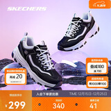 斯凯奇奥利奥|女鞋秋冬季黑白老爹鞋复古熊猫鞋透气增高运动鞋88888250