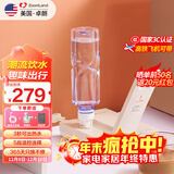 卓朗便携式热水壶烧水壶烧水杯 折叠桌面便携即热式饮水机小型速热旅行出差 ZL-2020 年会采购