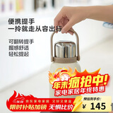 乐扣乐扣（LOCK&LOCK）大容量不锈钢保温壶保温保冷水壶户外旅行运动水壶带提手1L白色