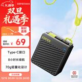 漫步者（EDIFIER）M0 便携式蓝牙音箱 户外迷你音箱音响 净重仅70g 超长续航 陨石灰 新年礼物