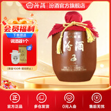 汾酒头锅原浆封坛酒 66度 收藏送礼清香型白酒 66度 2.5L 1坛 2025年蛇年