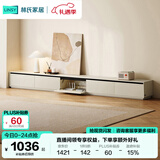 林氏家居落地电视机柜客厅新款ENF主材实用美观大方小户型RI1M