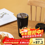 乐扣乐扣（LOCK&LOCK）保温杯遇见元气保温保冷咖啡杯弹跳盖男女颜值水杯550ML黑色