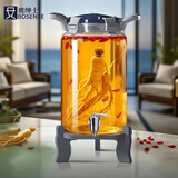 玻绅士泡酒容器泡酒专用瓶泡酒玻璃瓶高硼硅泡酒瓶玻璃酒坛大容量泡酒瓶 30斤(15升)B款+升级陶瓷芯龙头+底座