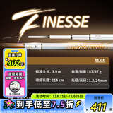 达亿瓦（DAIWA）一击 轻量鲤鱼鲫鱼草鱼罗非 进口鱼竿手杆 轻硬挺 休闲台钓 3.9m 一击F 39.K（综合） 不支持使用/试用后退换货