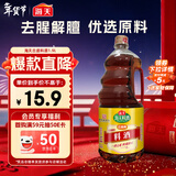 海天 料酒 1.9L  古道系列 大规格家庭装 去腥解膻 去异味 调味料酒
