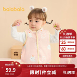 巴拉巴拉童装儿童马甲两面穿背心2025新款秋冬装羊羔绒上衣服男女宝宝衣服