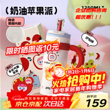 BABLOV花伴森保温杯女士大容量高颜值陶瓷覆膜内胆吸管水杯圣诞生日礼物