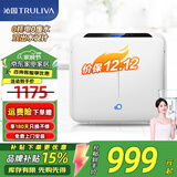 沁园（TRULIVA） 家用超滤净水器不插电0废水超滤机 无桶保留矿物质净水机  五级净滤 双出水设计QJ-UF-502A(S) 【单品】不插电0废水