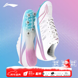 李宁（LI-NING） 钉鞋田径短跑鞋新款轻量全掌PEBA 体考训练比赛跑步跳远钉子鞋 LJJT911棉花糖[7钉] 偏小拍大一码 38