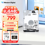 西部数据（WD）1TB 笔记本游戏机械硬盘 WD_BLACK 西数黑盘 SATA 7200转64MB 2.5英寸WD10SPSX