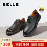 百丽春季牛皮革英伦潮流户外工装鞋男士休闲皮鞋D3A29AM2 黑色2 41