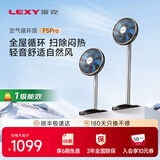 莱克F5智能空气循环扇落地扇家用落地轻音立式电风扇桌面台扇 F5Pro（F402）