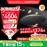 宝华韦健Zeppelin Pro【限定新品】齐柏林飞艇第6代 无线HIFI蓝牙音箱智能音响双十二 曜金黑中国限定款