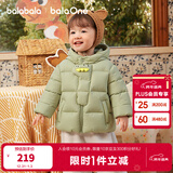 巴拉巴拉童装宝宝羽绒服三防男童冬装女童连帽外套萌趣2025新款面包服外套 灰豆绿小恐龙40924-白鸭绒 130 充绒量87g