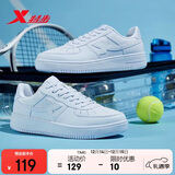 特步情侣男女板鞋小白鞋空军一号冬季革面保暖运动板鞋休闲鞋