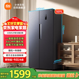 米家小米冰箱501L一级变频大容量家用对开双开门银离子除菌京东自营国家补贴银离子除菌BCD-501WMSA