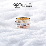 APM Monaco[周翊然同款]LOVE摩斯密码戒指简约情侣时尚指环圣诞礼物