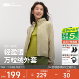 蕉下（beneunder）外套女万粒绒秋季保暖贴肤柔软户外PM122栗灰棕M