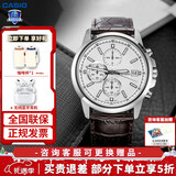 卡西欧（CASIO）男表MTP系列商务指针防水钢带表三眼石英男表日韩表 MTH-5001L-7APR