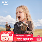 Kocotreekk树儿童帽子加厚保暖宝宝护耳帽手套男孩针织围巾女童秋冬单手套