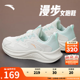 安踏漫步运动鞋女鞋女士秋冬季款皮面轻便防泼水软底跑步鞋子女 漫步皮面|象牙白/绿-8 37.5