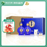 习酒 感恩98礼盒 酱香型白酒 53度 500ml*2瓶*3盒 礼盒整箱装