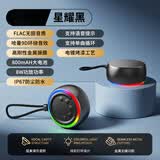 ROBERILLINE无线蓝牙音箱迷你金属小钢炮户外骑行车载家用FLAC无损音质炫彩氛围灯长效续航宿舍便携播放器礼物 【星耀黑】IP67防尘防水+FLAC无损音质+电镀烤漆工艺