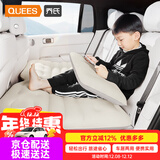 乔氏汽车后排睡垫车载充气床垫轿车SUV冲气旅行特斯拉床垫