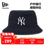 NEW ERA纽亦华MLB帽子男女渔夫帽秋冬季NY休闲运动保暖纯棉帽13097391-ML