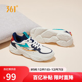361°运动鞋男秋冬季革面保暖复古轻便厚底休闲老爹鞋子672036763-2