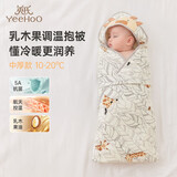 英氏（YEEHOO）婴儿包被秋冬厚夹棉包单新生婴儿产房襁褓抱巾 林里踪迹90*90cm 