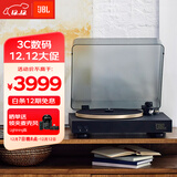 JBL音乐圆舞曲 SPINNER BT 黑胶唱片机 无线蓝牙 专业发烧友留声机唱盘机 CD级唱机黑金 高端礼物