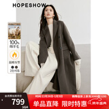 红袖高级感超好看毛呢大衣冬季新款女装100%绵羊毛质感保暖双面呢外套 松露棕0B2 XS