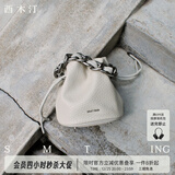 西木汀去流浪 牛皮链条水桶包小众单肩包包女包斜挎包手提 送女友礼物 米灰色 牛皮