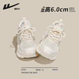 回力女鞋休闲鞋女厚底透气网面老爹鞋女百搭黑色潮流运动韩版鞋子女 米色 35