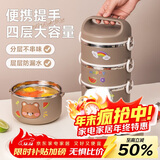 贝瑟斯不锈钢保温饭盒分隔便当盒三层保鲜盒圆形学生上班族便当盒奶咖色